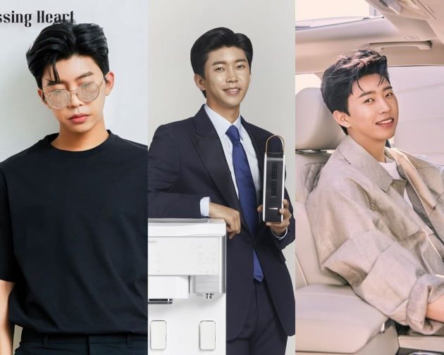 임영웅 광고 사진