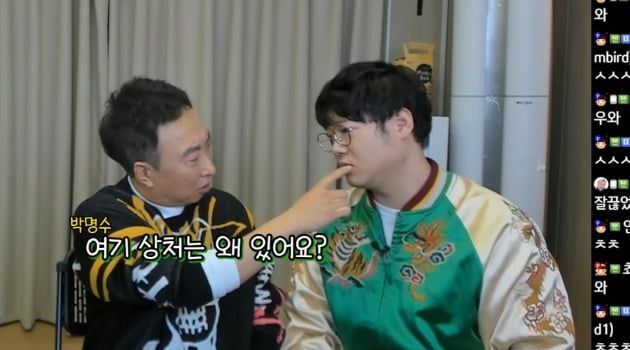 /사진=감스트 유튜브 채널