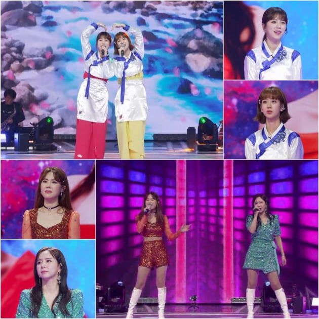 사진제공=TV조선 '미스트롯2'