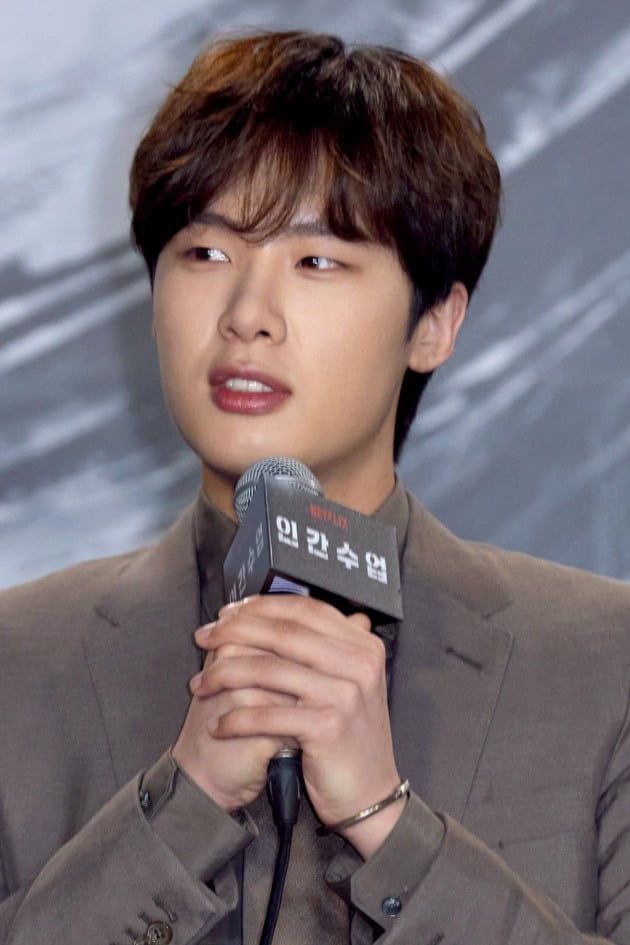 배우 김동희/ 사진=넷플릭스 제공