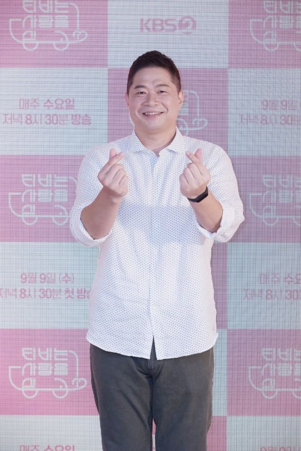 농구선수 출신 방송인 현주엽 / 사진제공=KBS