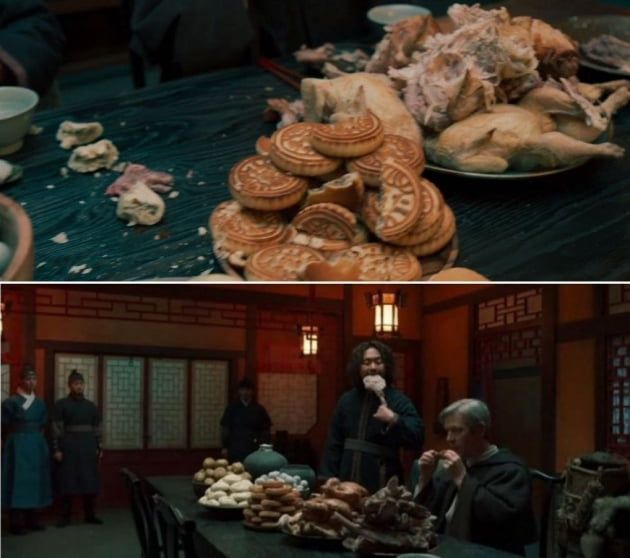 사진=SBS '조선구마사' 방송화면