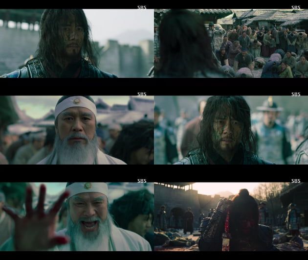 사진=SBS '조선구마사' 방송화면