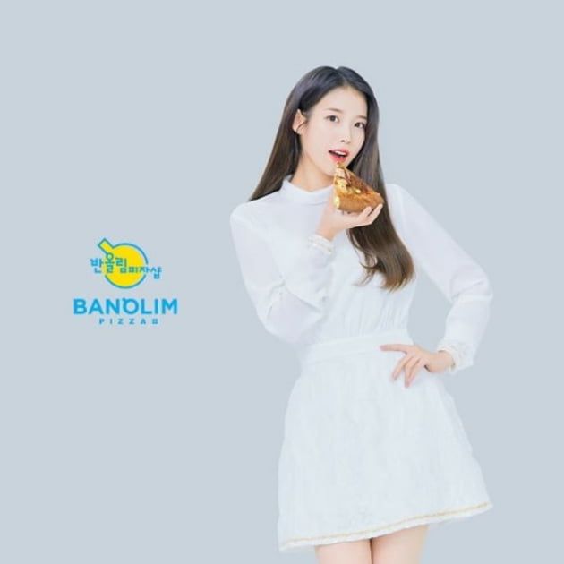 /사진제공=반올림피자샵