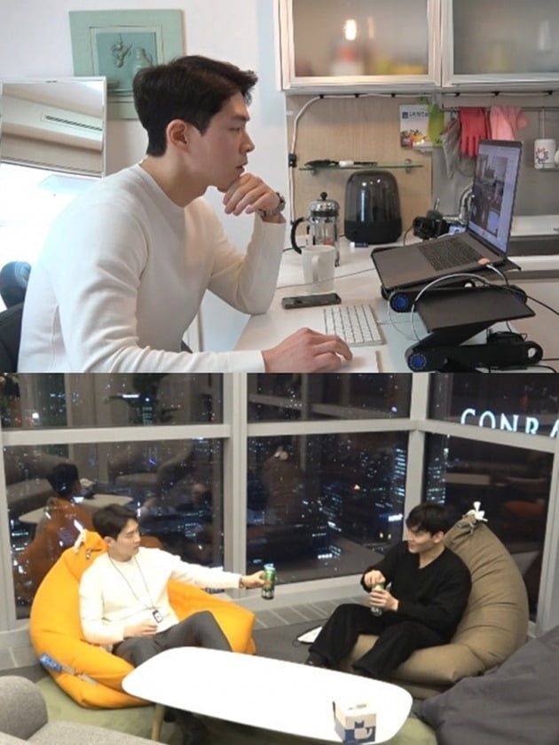 '아무튼 출근!' 천인우/ 사진=MBC 제공