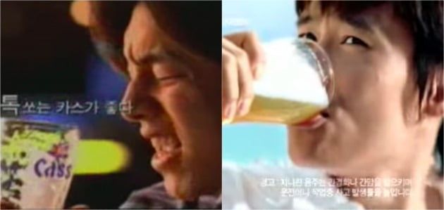 2012년 오비맥주 TV 광고(왼쪽), 2002년 하이트진로 TV 광고