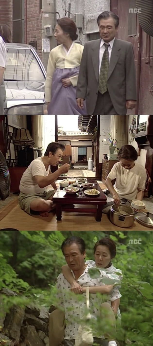 '동행2' / 사진 = MBC ON 제공