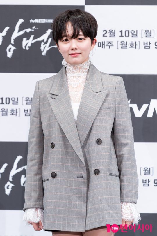 정지소. /텐아시아DB