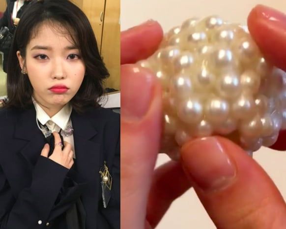 사진=아이유 인스타그램