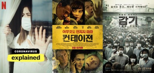 '익스플레인', '컨테이젼', '감기' 포스터./사진제공=넷플릭스, 워너 브러더스 코리아, 아이필름코퍼레이션