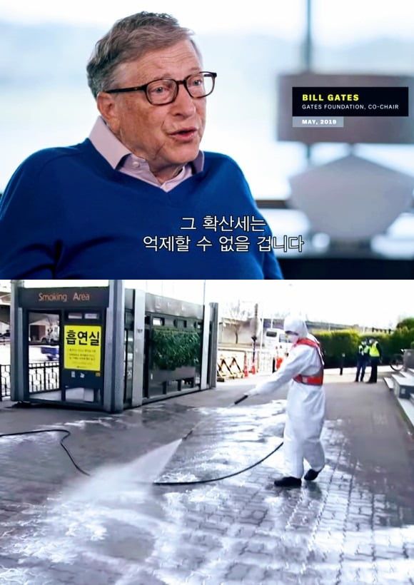 '익스플레인' 스틸컷./사진제공=넷플릭스