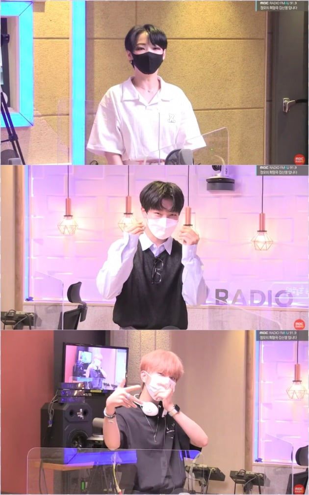 사진=MBC FM4U '정오의 희망곡 김신영입니다' 보이는 라디오 캡처