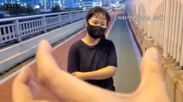 '홍쓴TV' 홍현희/ 사진=유튜브 캡처