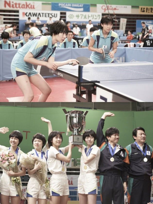 '코리아' 스틸컷./사진제공=CJ ENM