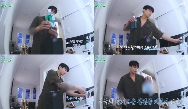 사진=JTBC '인더숲 BTS편' 방송 호면 캡처