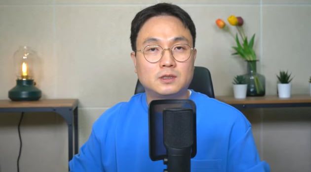 /사진=유튜브 채널 '연예 뒤통령이진호'