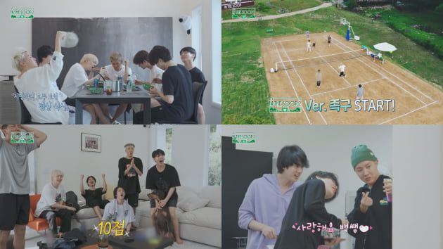 사진제공=빅히트뮤직