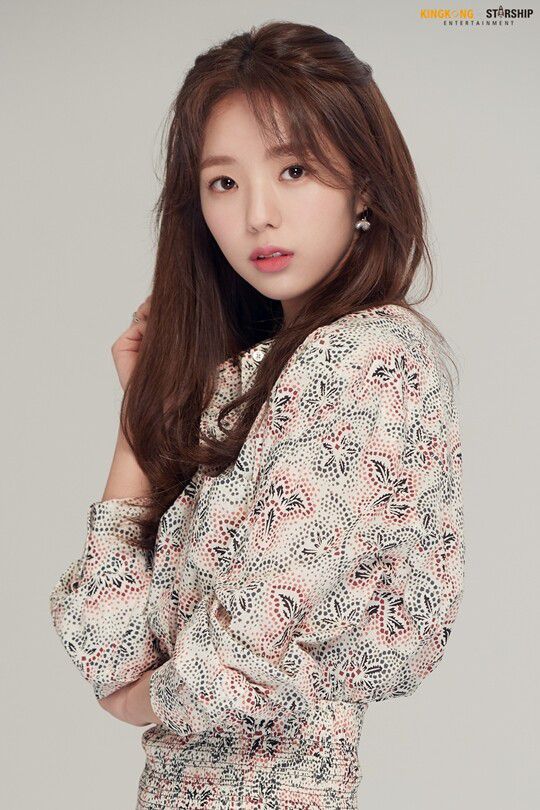 (사진=킹콩 by 스타쉽)