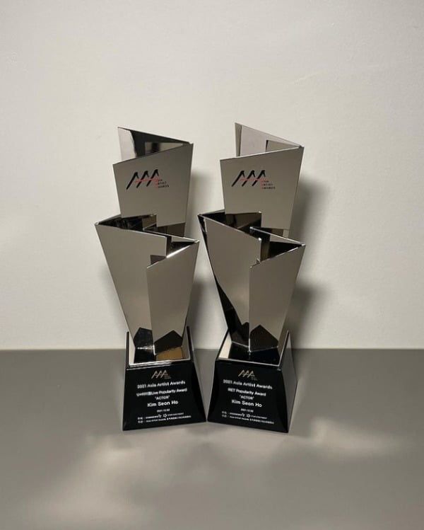 사진=김선호 스태프 다이어리 인스타그램