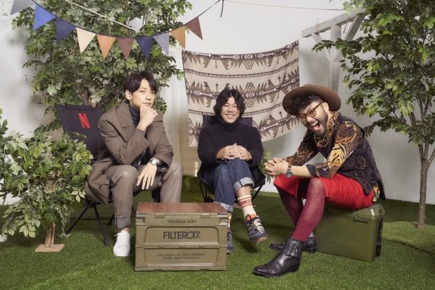 '먹보와 털보' 비, 이상순, 노홍철./사진제공=넷플릭스