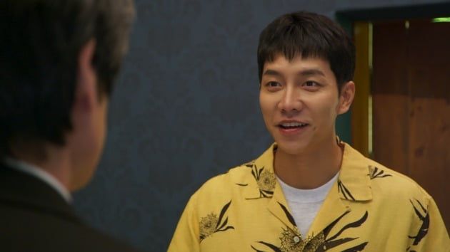 '신세계로부터' 스틸컷./사진제공=넷플릭스