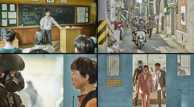 '지금 우리 학교는' 스틸컷/ 사진=넷플릭스 제공