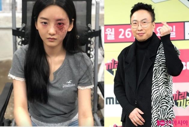 조이현-박명수./ 사진=텐아시아DB