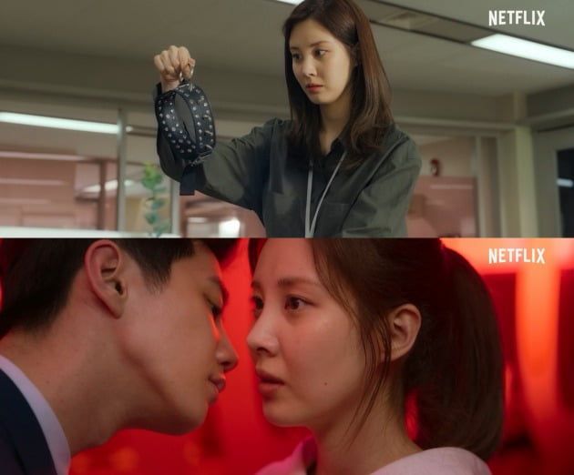 '모럴센스' ./사진제공=넷플릭스