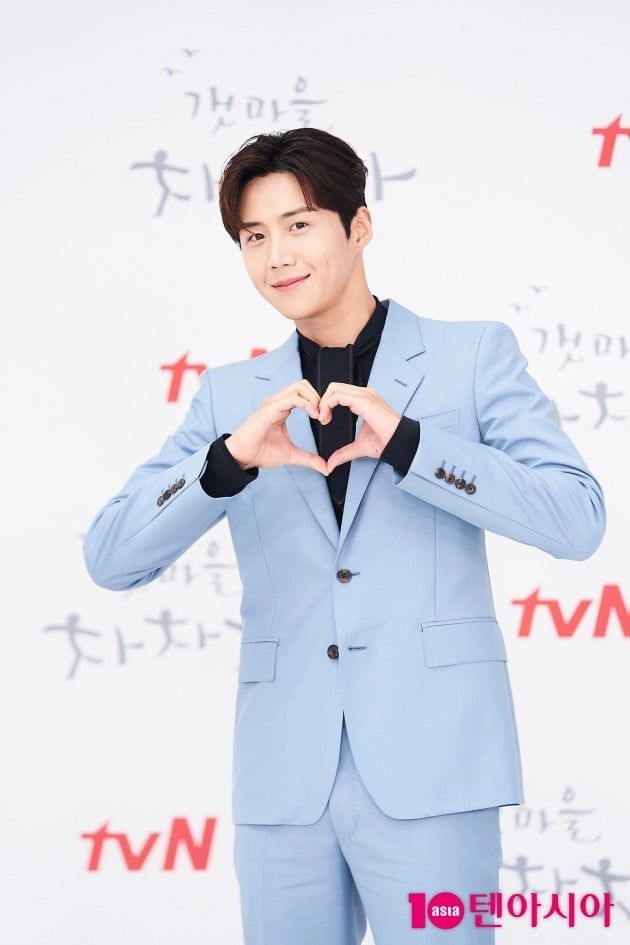 배우 김선호./사진제공=tvN