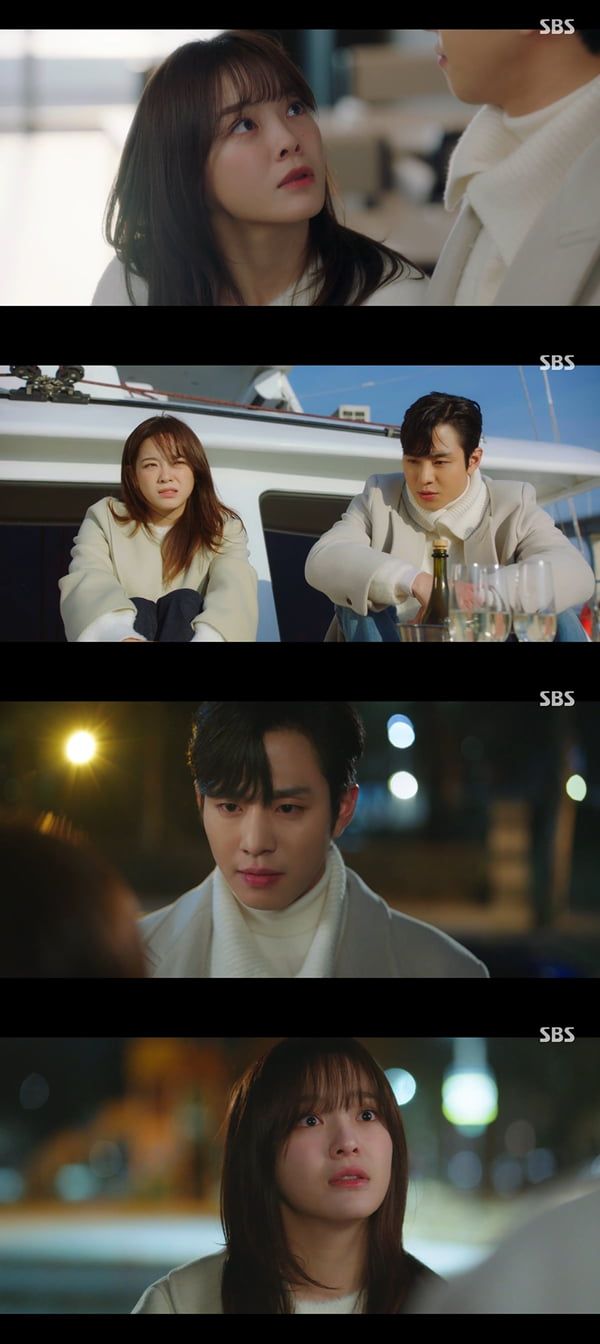 /사진=SBS '사내맞선' 방송화면 캡처