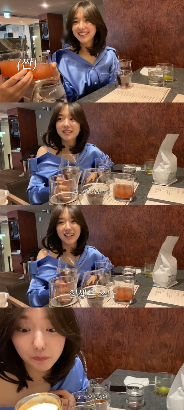 이혜성 /사진=이혜성 개인 유튜브 채널 '혜성이' 영상 캡처