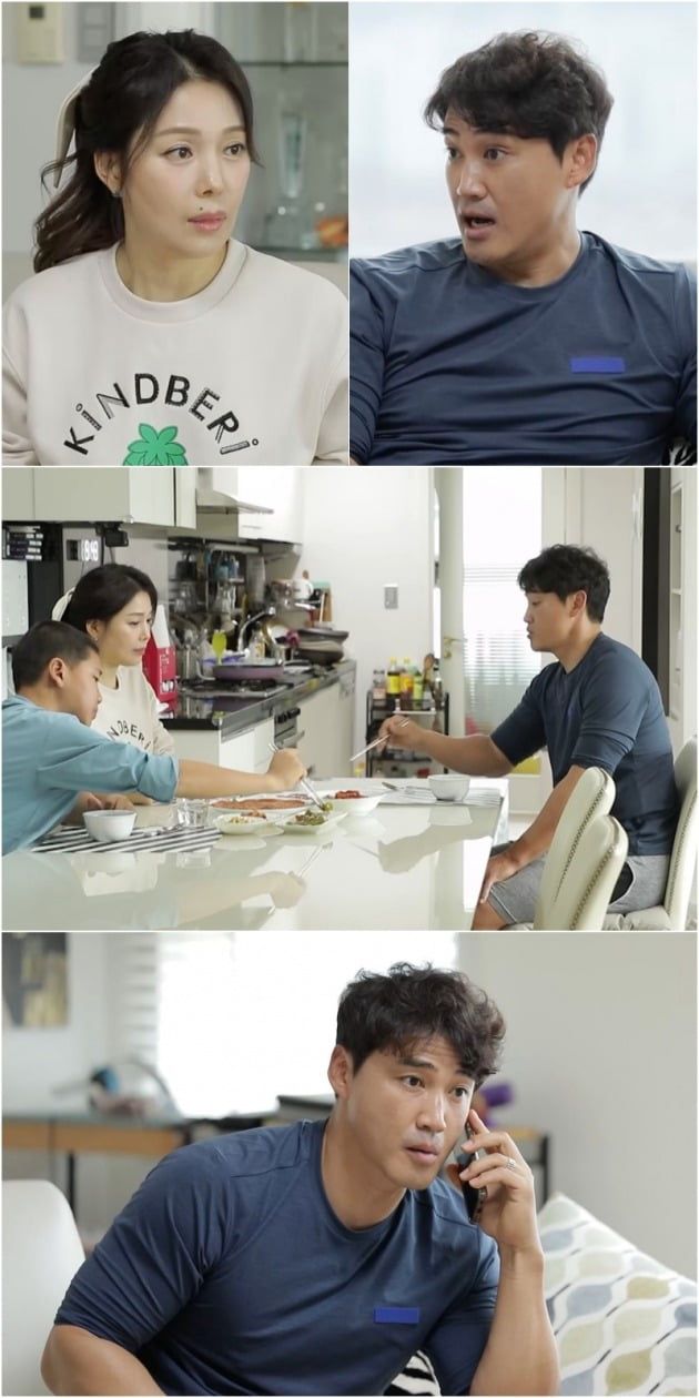 사진제공=KBS2 '살림하는 남자들 시즌2'