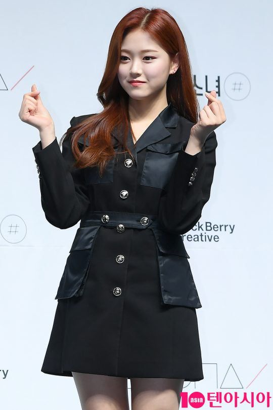 사진=텐아시아 DB