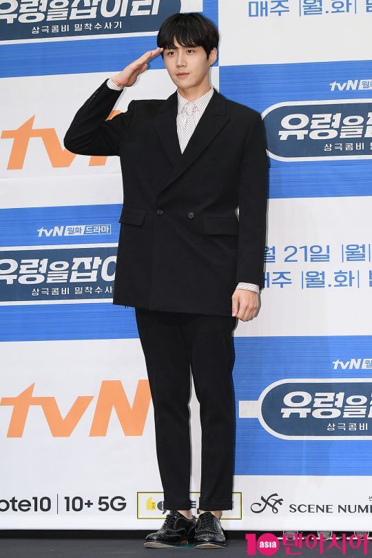 사진=텐아시아DB