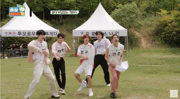 사진=유튜브 채널 '채널 십오야' 화면 캡처