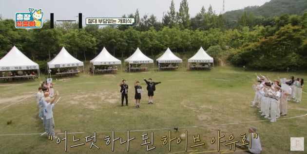 사진=유튜브 채널 '채널 십오야' 화면 캡처