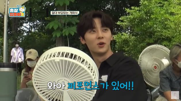 사진=유튜브 채널 '채널 십오야' 화면 캡처