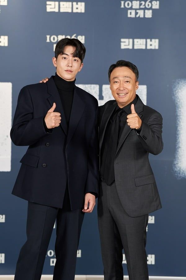 사진제공=에이스메이커무비웍스