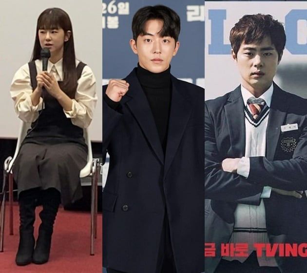 박혜수, 남주혁, 조병규 / 사진=텐아시아DB, 에이스메이커무비웍스, 티빙