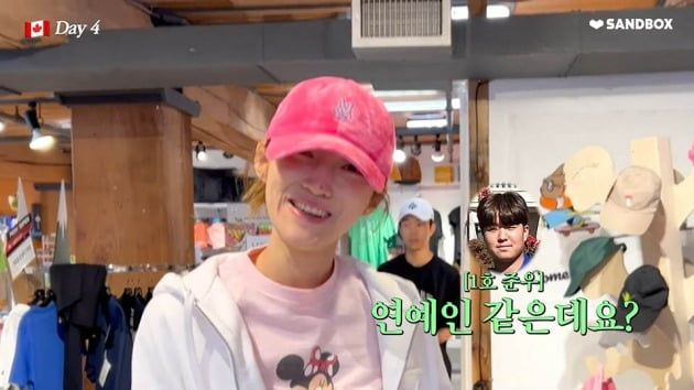 사진=서하얀 유튜브 채널 영상 캡처