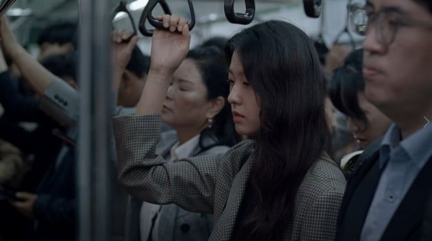 '아하아' /사진제공=지니TV