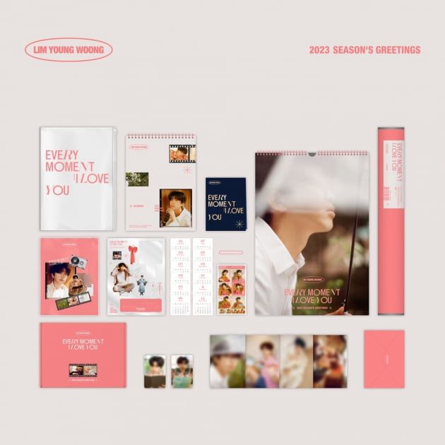 /사진 = 물고기뮤직