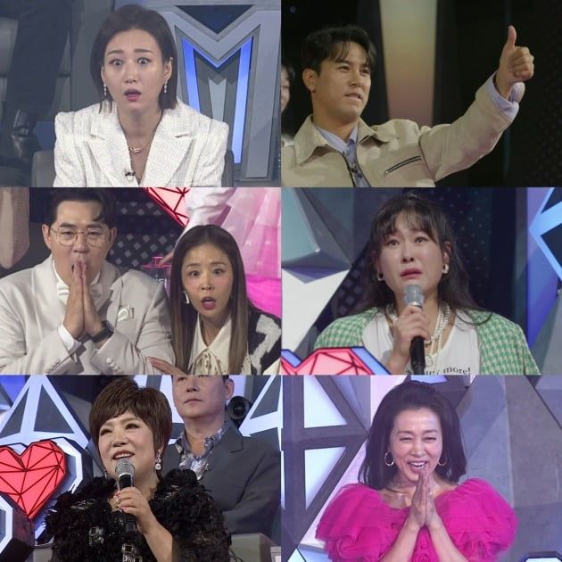 '미스터트롯2' /사진제공=TV조선