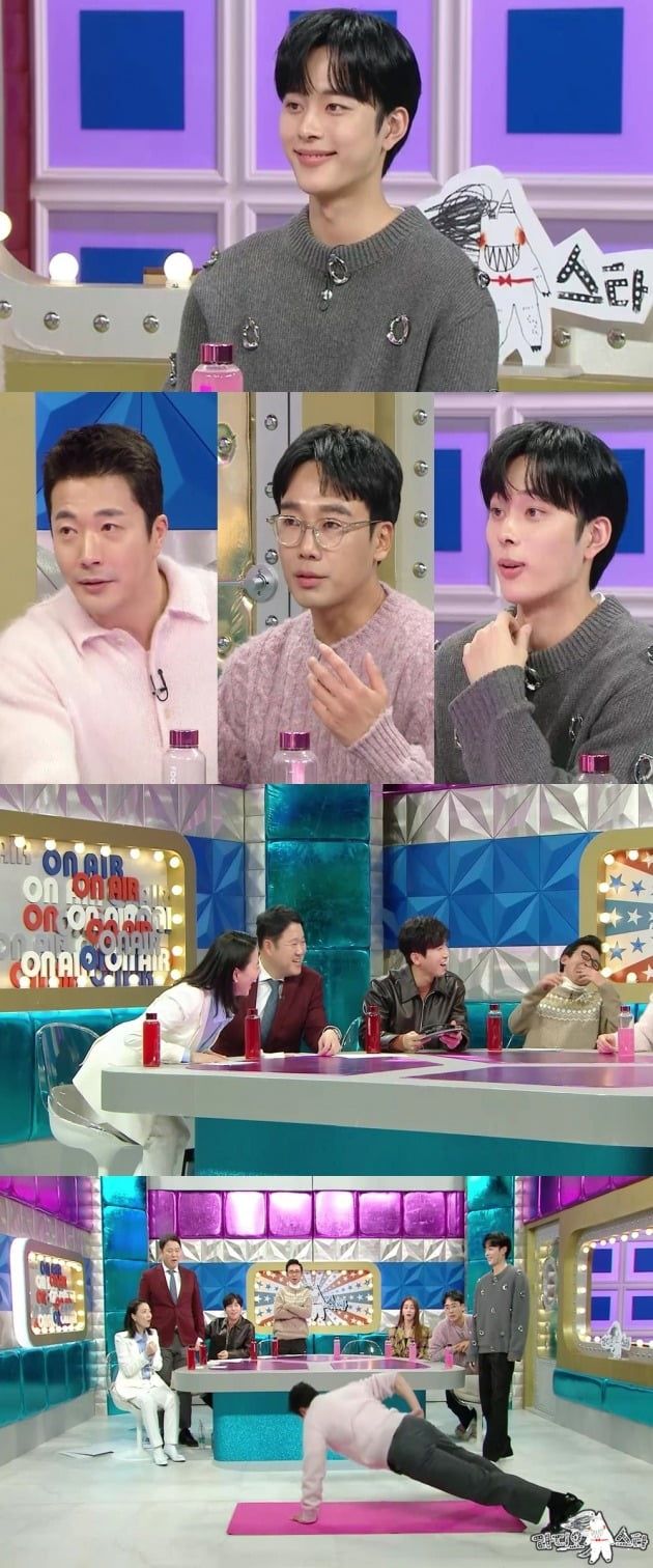 '라스' /사진제공=MBC