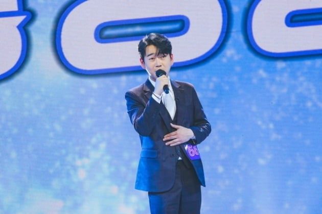 '불트' /사진제공=MBN