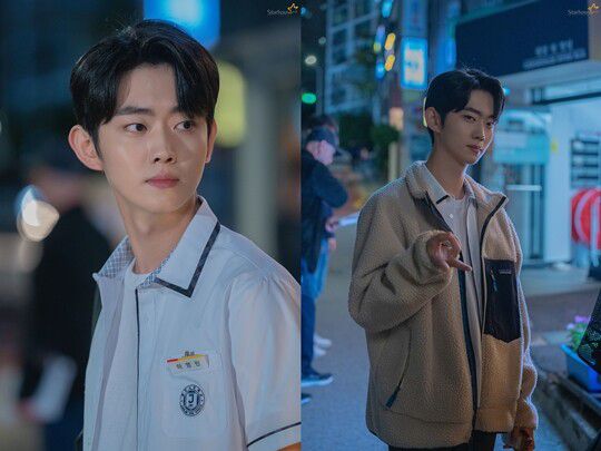 (사진=스타하우스 엔터테인먼트)