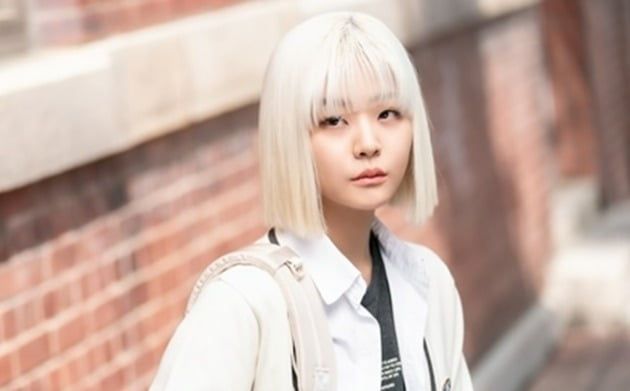 '3인칭 복수' /사진제공=디즈니플러스