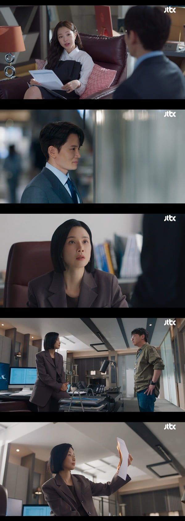 /사진=JTBC '대행사' 방송 화면 캡처