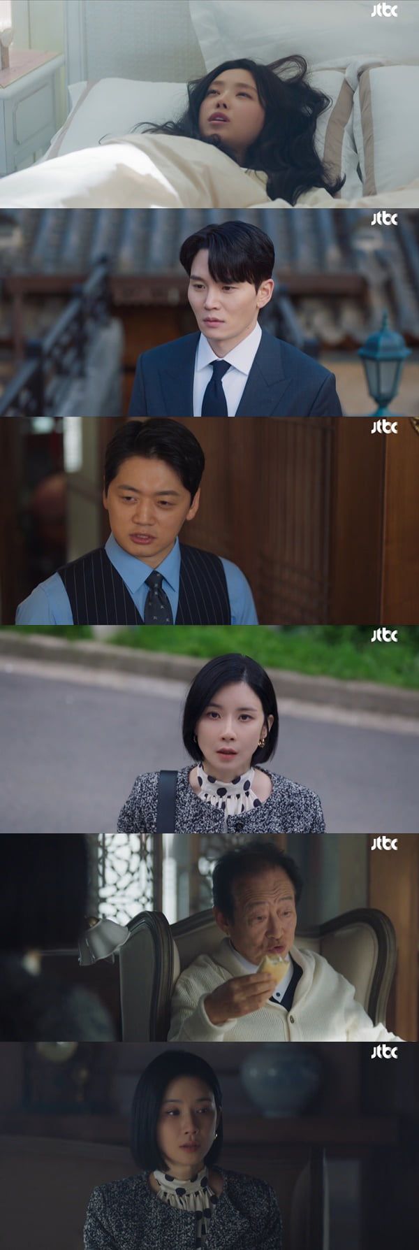 /사진=JTBC '대행사' 방송 화면 캡처