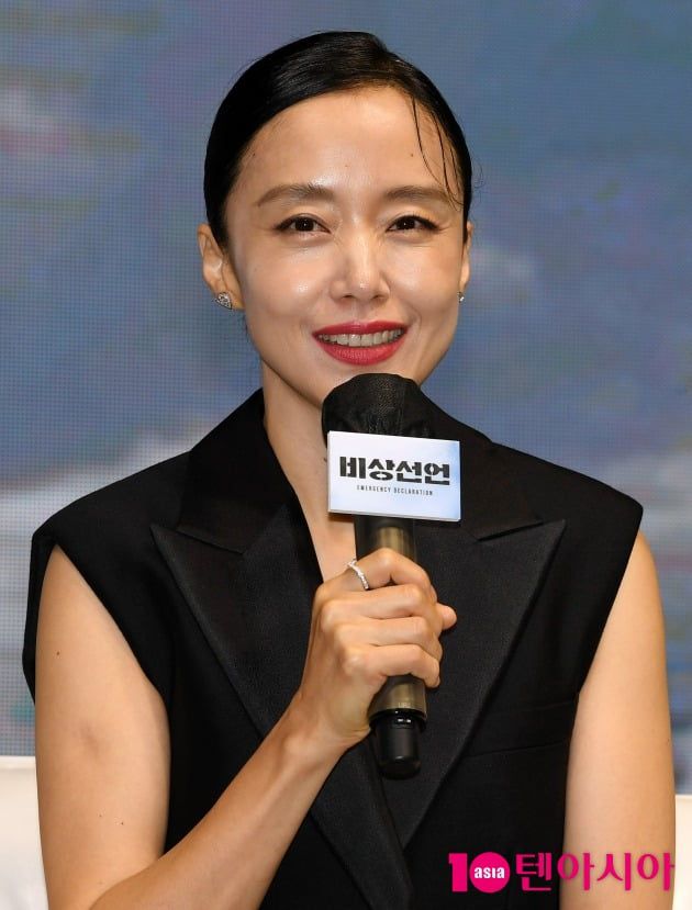 전도연 /사진=텐아시아 DB